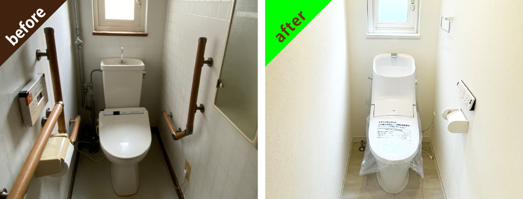 便器交換や床などトイレリフォーム